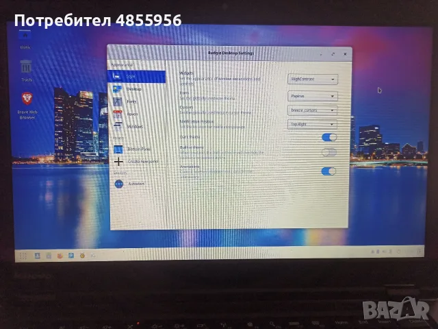 Lenovo ThinkPad T440P i5-4300M, 14", 16GB RAM, 660GB HDD , снимка 6 - Лаптопи за работа - 55423835