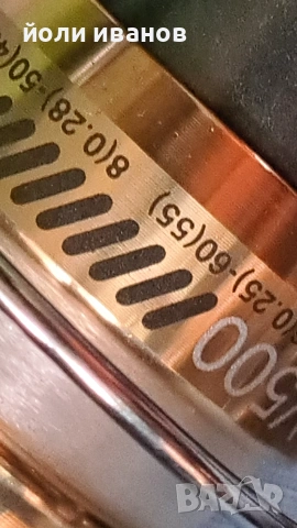 Малка риболовна макара Tica GV500-нова в кутия, снимка 13 - Макари - 54967018