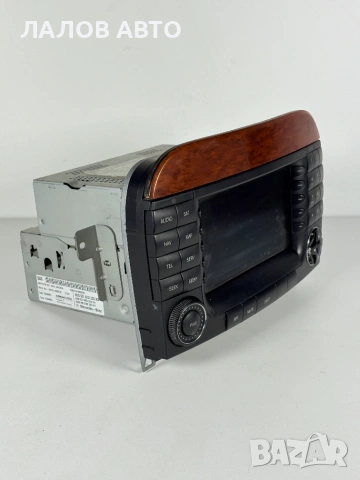 Мултимедия Мерцедес С Класа В220 Multimedia Mercedes S Class W220 OEM: A220 827 4242 ZGS 000, снимка 2 - Части - 55141284