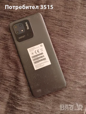 Xiaomi Redmi 10C, снимка 3 - Xiaomi - 55547211