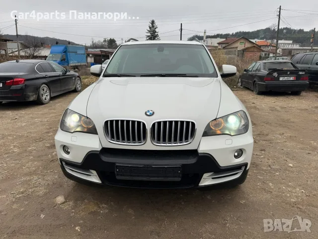 BMW X5 e70 3.0d 235кс на части!!!
