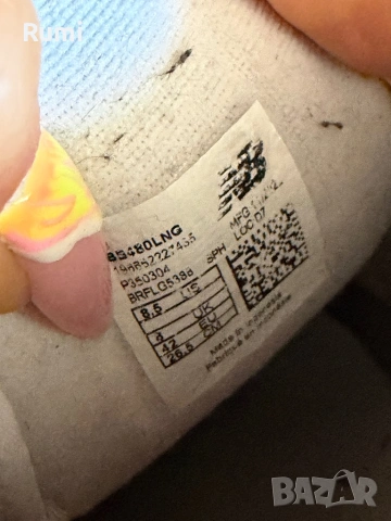 Оригинални класически маратонки маратонки New Balance 480 ! 42 н, снимка 11 - Маратонки - 54724089