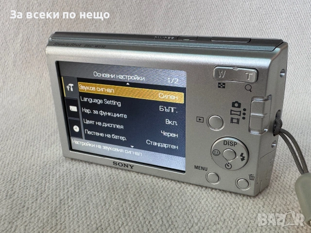 Цифров фотоапарат Sony Cyber Shot DSC-W510, 12.1MP , 4x Zoom , Sony DSC-W510, снимка 9 - Фотоапарати - 55042878