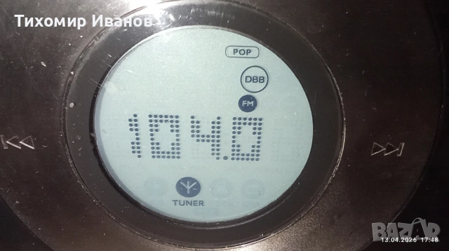 Микросистема PHILIPS, снимка 8 - Аудиосистеми - 54182175