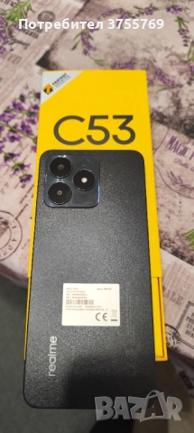 Смартфон Рилми С35, снимка 2 - Други - 54201464