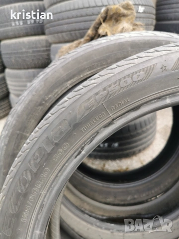 гуми за бмв bmw i3 155 60 20 175 55 20 bridgestone , снимка 5 - Гуми и джанти - 54823733