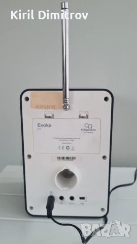 PURE Evoke D1 – DAB+ / FM-RDS радио, снимка 5 - Радиокасетофони, транзистори - 55123995