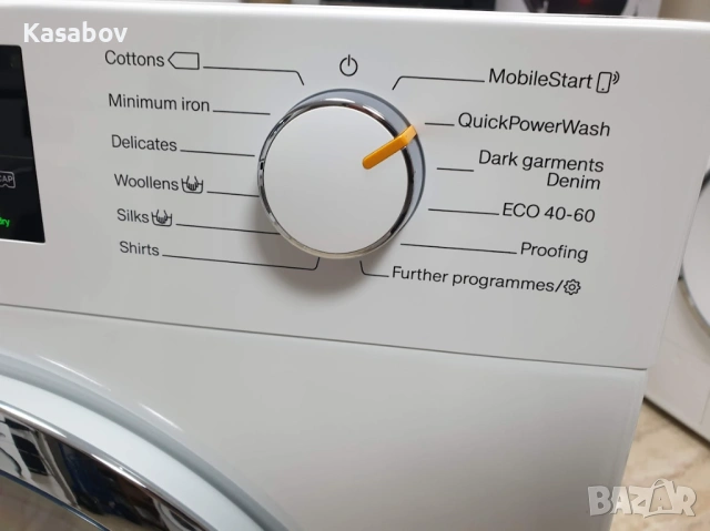UK Miele 1600rpm 9кг Wi-Fi TwinDos Пералня Миеле 12м Гаранция, снимка 3 - Перални - 54723993