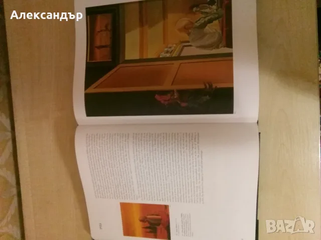 Салвадор Дали 1904-1989, снимка 3 - Изкуство, музика, кино и фотография - 55321763