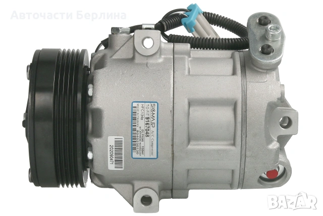 Компресор за климатик за Opel Agila и Opel Astra, снимка 2 - Части - 54859420