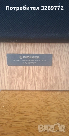 тонколони, снимка 2 - Тонколони - 54000042