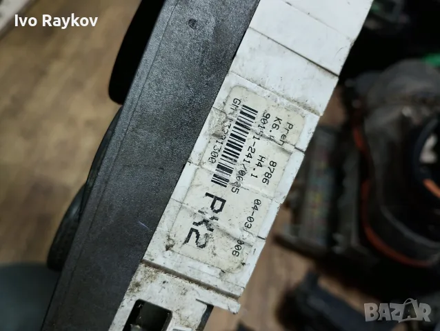 Управление климатик за Opel Astra H, Zafira B 1.9 CDTi 2004-2010г., 13201300, снимка 10 - Части - 48159350