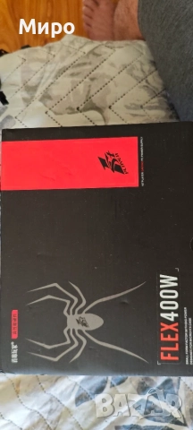 Flex Power 400W - MiniPC, Mini-Itx, Mini-Dtx, SFX