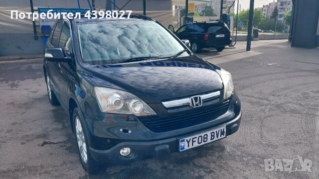 Honda CR-V 2.2 дизел 4х4, снимка 2 - Автомобили и джипове - 54442203