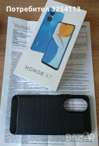 Honor X7 + Гаранция, снимка 6 - Други - 53970765