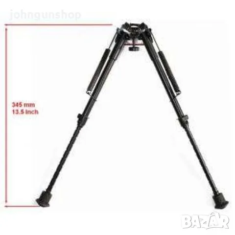 Двунога Vector Optics Tactical Bipod