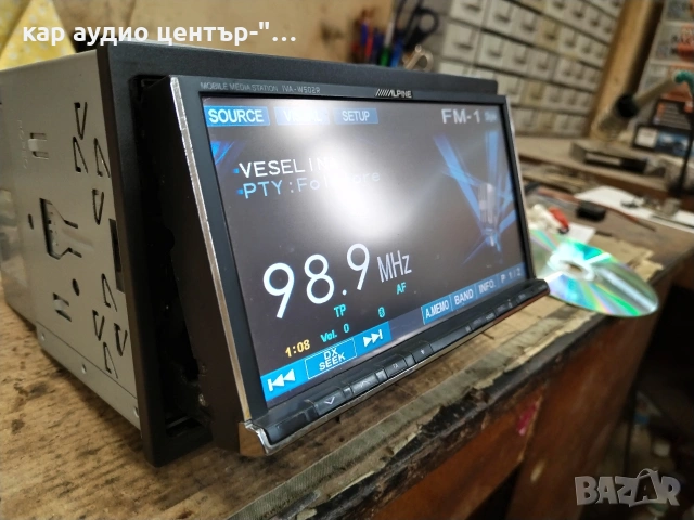 Alpine iva-w502r, 2-din multimedia , снимка 9 - Аудиосистеми - 54582555