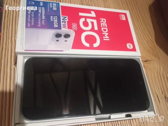 Чисто нов телефон XIAOMI REDMI 5G