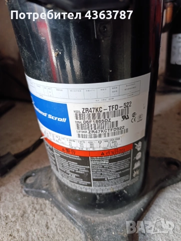 Компресори за климатик , снимка 6 - Климатици - 53986135