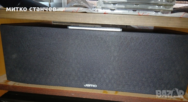 Перфектен център JAMO E 6CEN.5 за 120EU