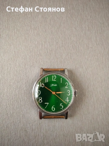 Продавам часовник ЗИМ, снимка 2 - Мъжки - 54556904