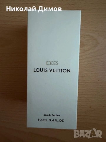 Louis Vuitton eLVes Eau de Parfum 100 ml