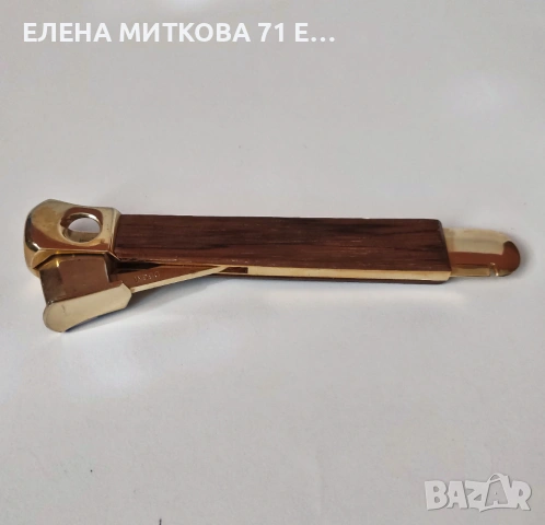 DBGM винтидж резачка за пури с позлата и дръжка от тиково дърво