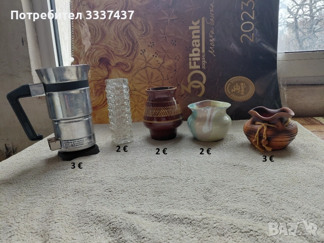 гаражна разпродажба, снимка 3 - Други - 38507294