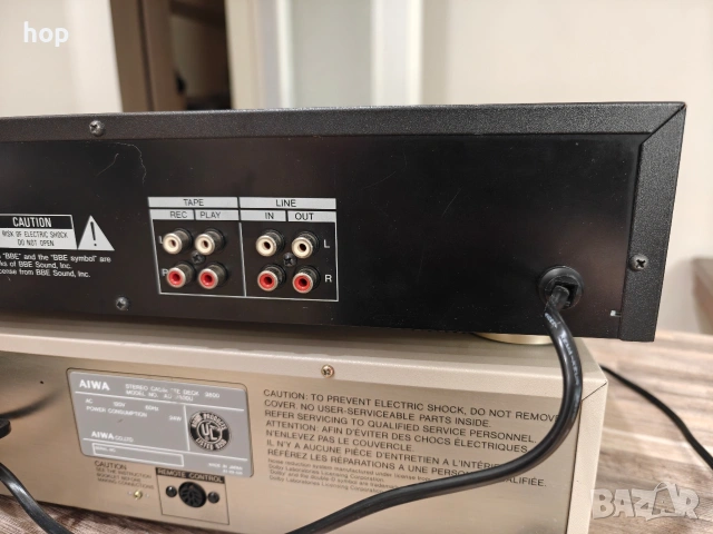 Aiwa GE-950 Graphic Equalizer , снимка 8 - Еквалайзери - 54587060