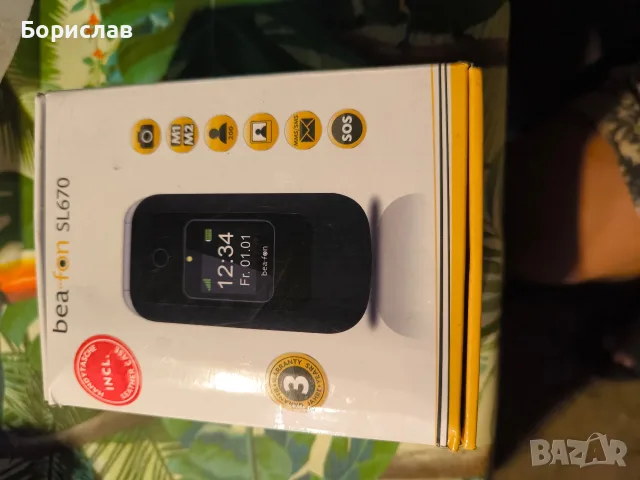 GSM Телефон bea-fon, снимка 3 - Други - 55568899