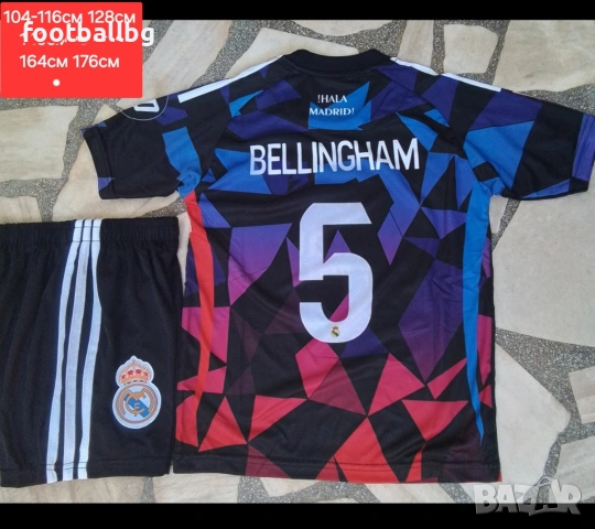 BELLINGHAM 5 🖤⚽️ детско юношески футболни екипи REAL MADRID , снимка 11 - Футбол - 45671155