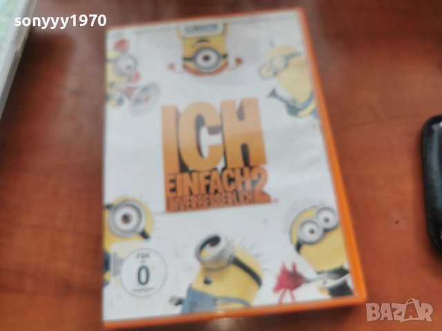 МИНЬОНИ ДВД 2306261023L1, снимка 10 - DVD филми - 55007135