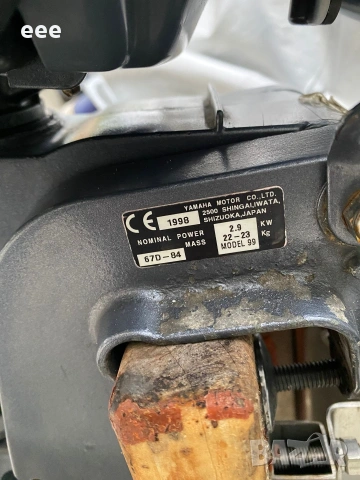 Yamaha 4 four-stroke , снимка 6 - Воден транспорт - 54382822