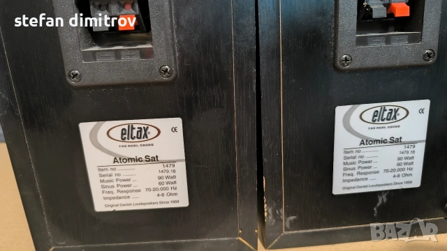 Eltax Atomic Sat., снимка 9 - Тонколони - 54809773