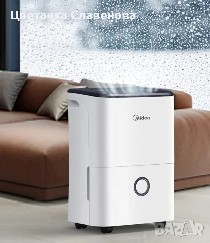 Влагоабсорбатор Midea DF-20DEN7-WF 20 л/24 ч, снимка 3 - Влагоабсорбатори и влагоуловители - 55475131
