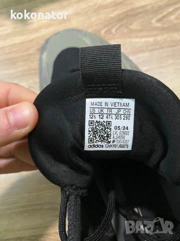 Adidas A.E. 1 Low, снимка 5 - Спортни обувки - 54374646