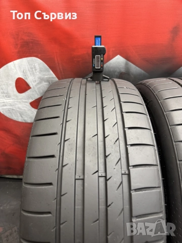 245 40 20, Летни гуми, GripMax SureGripProSport, 2 броя, снимка 4 - Гуми и джанти - 55446534