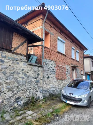 Продавам къща 2 етажа в гр. Батак
