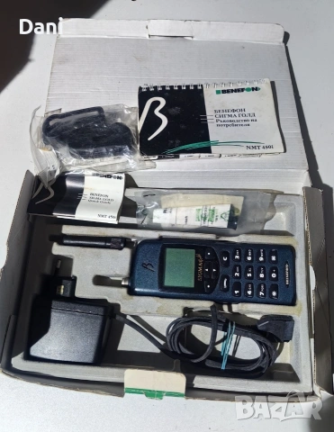 Мобифон Benefon Sigma Gold