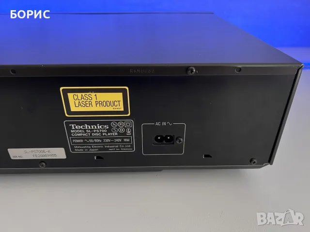 TECHNICS SL-PS700 CD PLAYER, снимка 8 - Декове - 55431134