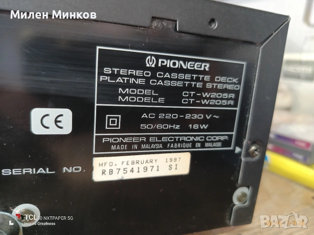 Pioneer CT-W205R заявен!!!, снимка 7 - Декове - 55163473