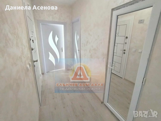 Продажба апартамент, след ремонт, квартал Тракия!, снимка 10 - Апартаменти - 54355222