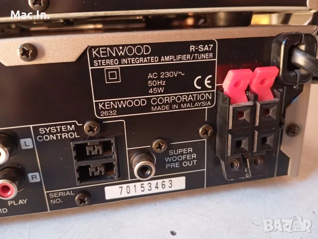 Система Kenwood -SA7, снимка 12 - Ресийвъри, усилватели, смесителни пултове - 55545414
