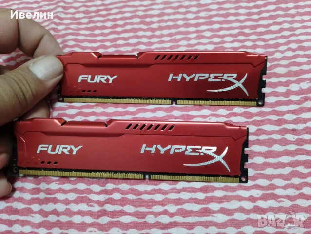 !!!LoW!!!MB AM3+, VGA,PSU и други...