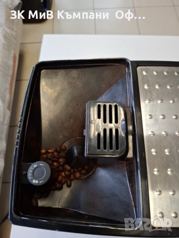Кафемашина Delonghi MagmificaS, снимка 3 - Кафемашини - 53994956
