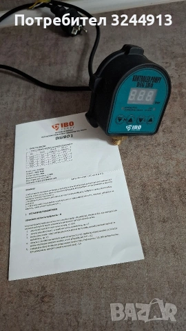 Електронен пресостат IBO DIG-IBO Hydroswitch 1.5 kW, 0-10 бара, снимка 6 - Напояване - 54359415