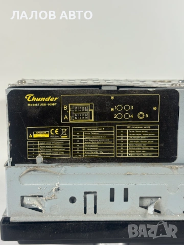 Аудио Плеър Тъндър MP3 Audio Player Thunder model: TUSB-009BT, снимка 3 - Части - 55145162