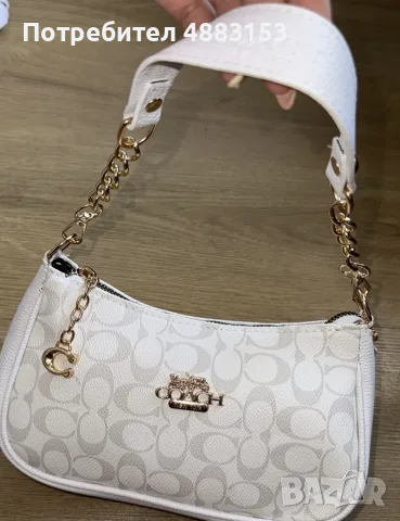 Елегантна чанта Coach