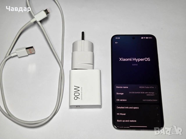 Xiaomi Redmi Turbo 4 Pro 256GB, снимка 5 - Xiaomi - 54115587