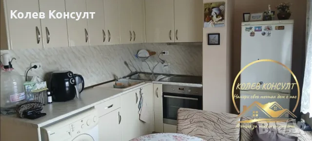 апартамент град Хасково ,кв Възраждане